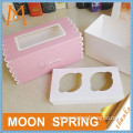 Yuyao moonspring custom wholesale packaging cardboard paper cupcake boxes cheap